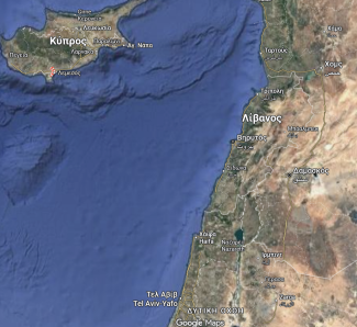 Λεμεσος - Χαιφα