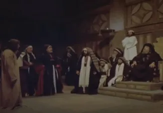 ΣΑΝΧΕΝΤΡΙΝ