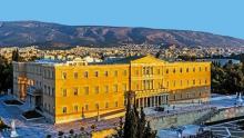 Προνόμια Βουλευτών
