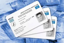Η ΘΕΣΙΣ ΤΗΣ ΕΚΚΛΗΣΙΑΣ ΓΙΑ ΤΙΣ ΤΑΥΤΟΤΗΤΕΣ