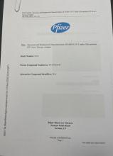 ΔΗΜΗΤΡΙΟΣ ΓΑΚΗΣ : Δυστυχώς τα εμβόλια της Pfizer περιέχει γραφένιο
