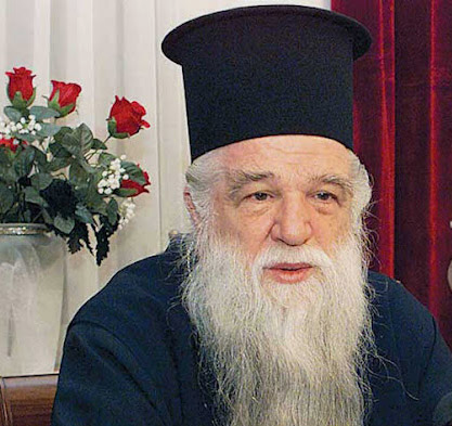 Η Ιερά Σύνοδος ελέγχεται υπό του Σεβ. πρώην Καλαβρύτων Αμβροσίου περί μη αποδοχής έγγραφης διαμαρτυρίας. Η Ιερά Σύνοδος ελέγχεται υπό του Σεβ. πρώην Καλαβρύτων Αμβροσίου περί μη αποδοχής έγγραφης διαμαρτυρίας.