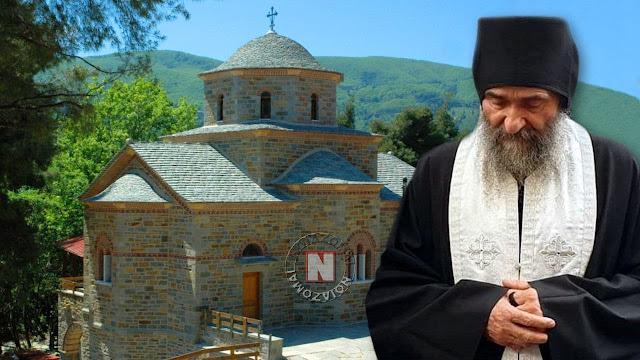 ΜΑΡΤΥΡΙΑ ΠΡΟΣΚΥΝΗΤΗ ΑΠΟ ΤΗΝ ΣΥΝΑΝΤΗΣΗ ΤΟΥ ΜΕ ΤΟΝ ΓΕΡΟΝΤΑ ΕΥΘΥΜΙΟ ΜΑΡΤΥΡΙΑ ΠΡΟΣΚΥΝΗΤΗ ΑΠΟ ΤΗΝ ΣΥΝΑΝΤΗΣΗ ΤΟΥ ΜΕ ΤΟΝ ΓΕΡΟΝΤΑ ΕΥΘΥΜΙΟ