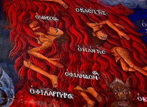 Η αμαρτία έγινε μόδα ( απάντηση σε Παναγιώτης Νούσιας ) Η αμαρτία έγινε μόδα ( απάντηση σε Παναγιώτης Νούσιας )