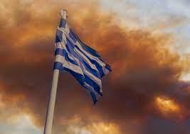 Είμαστε σε πόλεμο με την Ρωσία ; Είμαστε σε πόλεμο με την Ρωσία ;