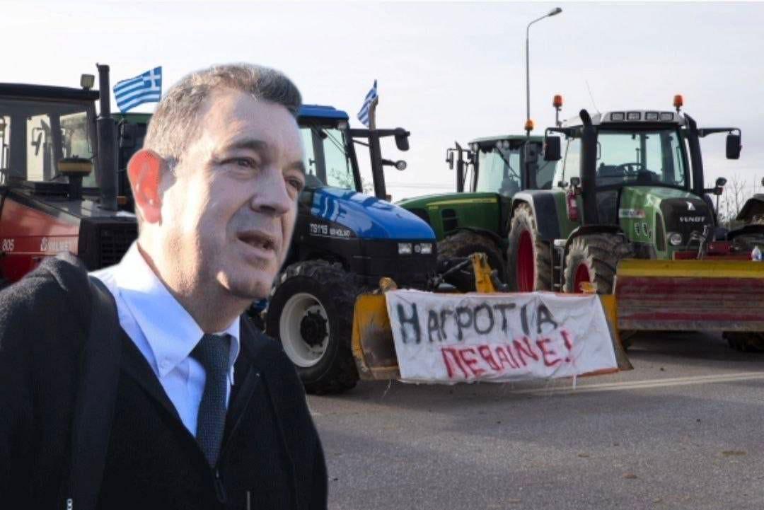 ΠΑΠΑΔΟΠΟΥΛΟΣ-ΝΙΚΟΣ-ΑΓΡΟΤΕΣ