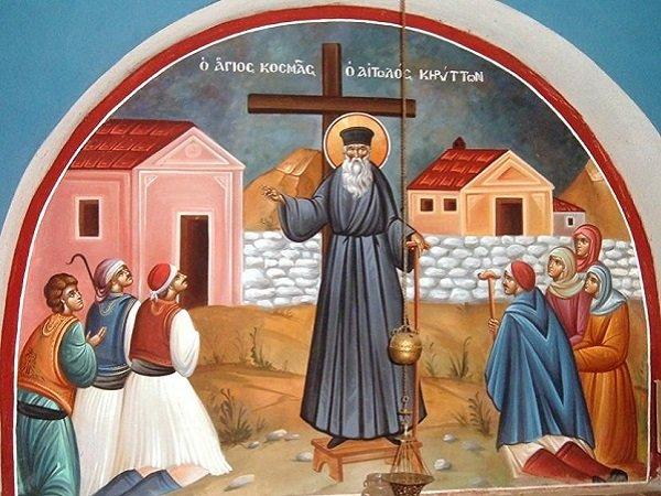 Το ποθούμενο θα συμβεί όταν έρθουν τα 4 επτά ( 7 ) 3 κάπα 1 Π Το ποθούμενο θα συμβεί όταν έρθουν τα 4 επτά ( 7 ) 3 κάπα 1 Π