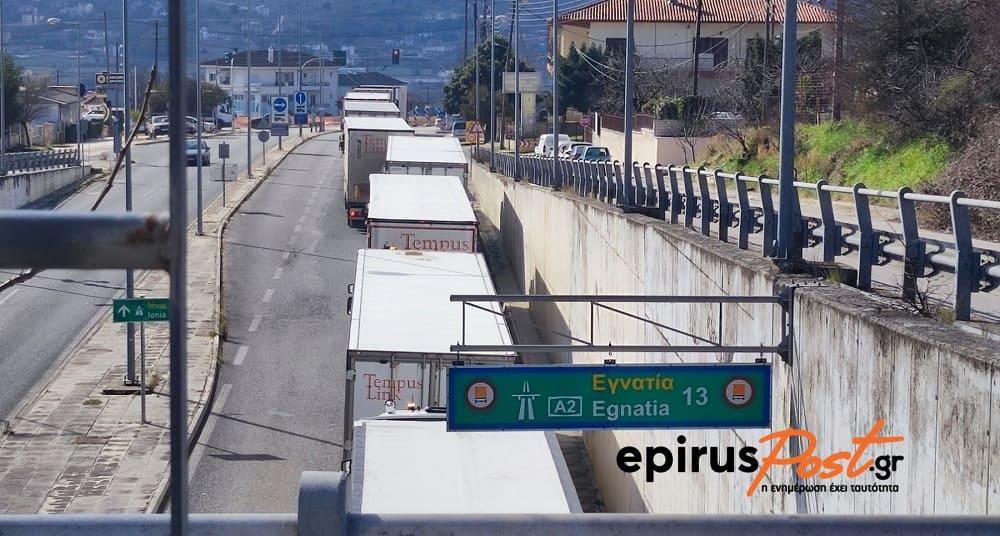 Στρατιωτικό υλικό από τα Γιάννινα μεταφέρεται με Βουλγάρικες νταλίκες στην Ουκρανία ! ΒΙΝΤΕΟ